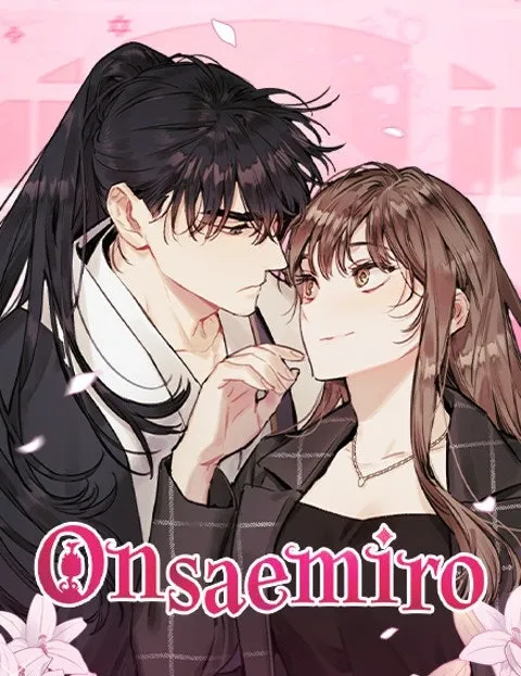 Cover of Onsaemiro