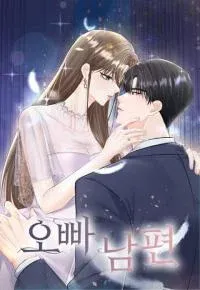 Cover of Oppa Husband