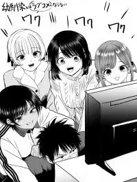 Cover of Osananajimi to wa Romcom ni Naranai - Twitter side stories