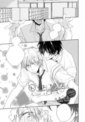 Cover of Oshioki da yo, Shiba-kun
