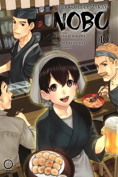 Cover of Otherworldly Izakaya "Nobu"