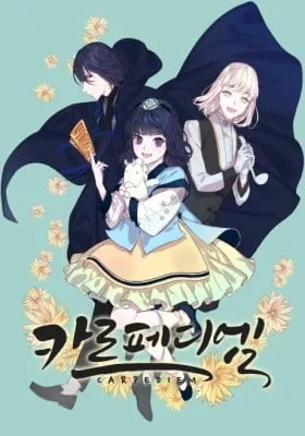 Cover of Otome Equation