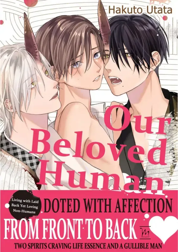 Cover of Our Beloved Human