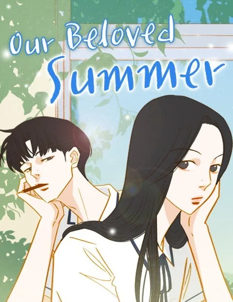 Cover of Our Beloved Summer