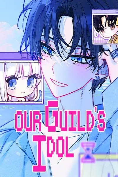 Cover of Our Guild's Idol