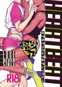 Chapter Cover