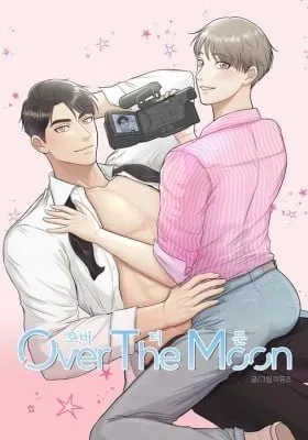 Cover of Over the Moon (Lee Yuz)