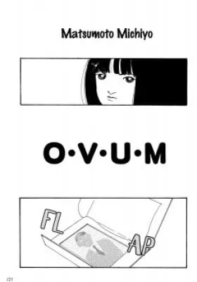 Cover of Ovum