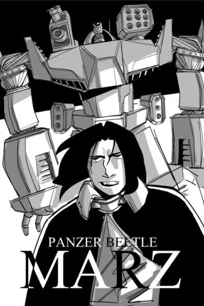 Cover of Panzer Beetle MARZ