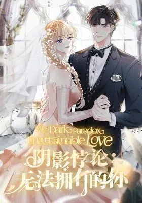 Cover of Paradox of Shadows: Unreachable You