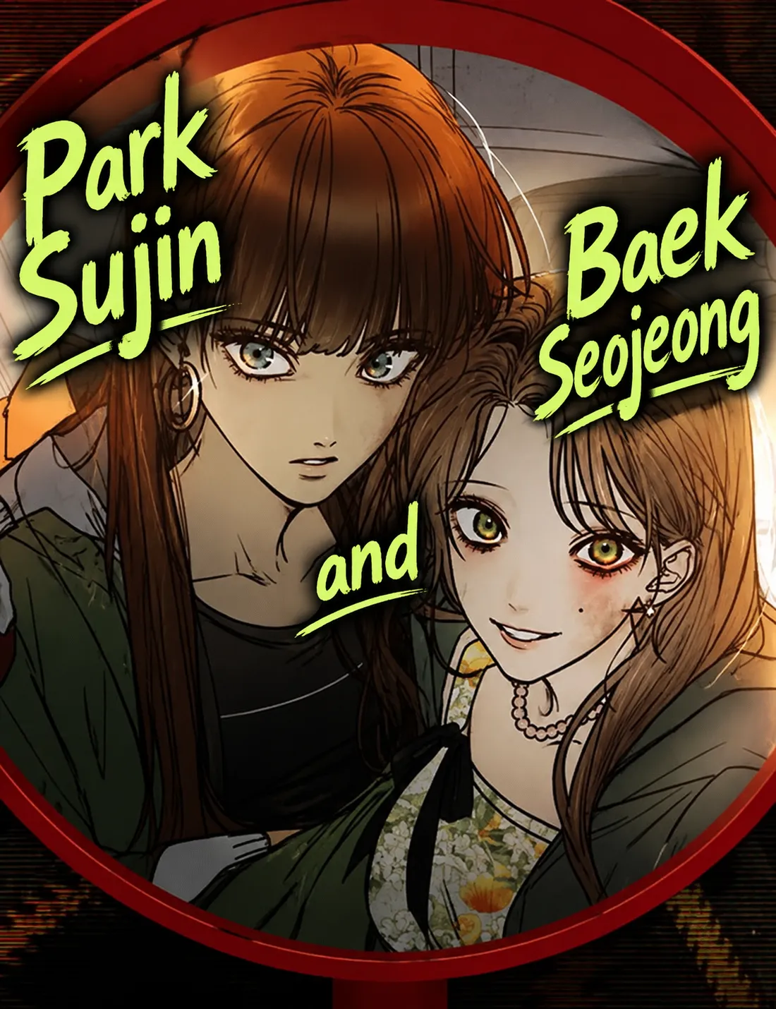 Cover of Park Sujin and Baek Seojeong