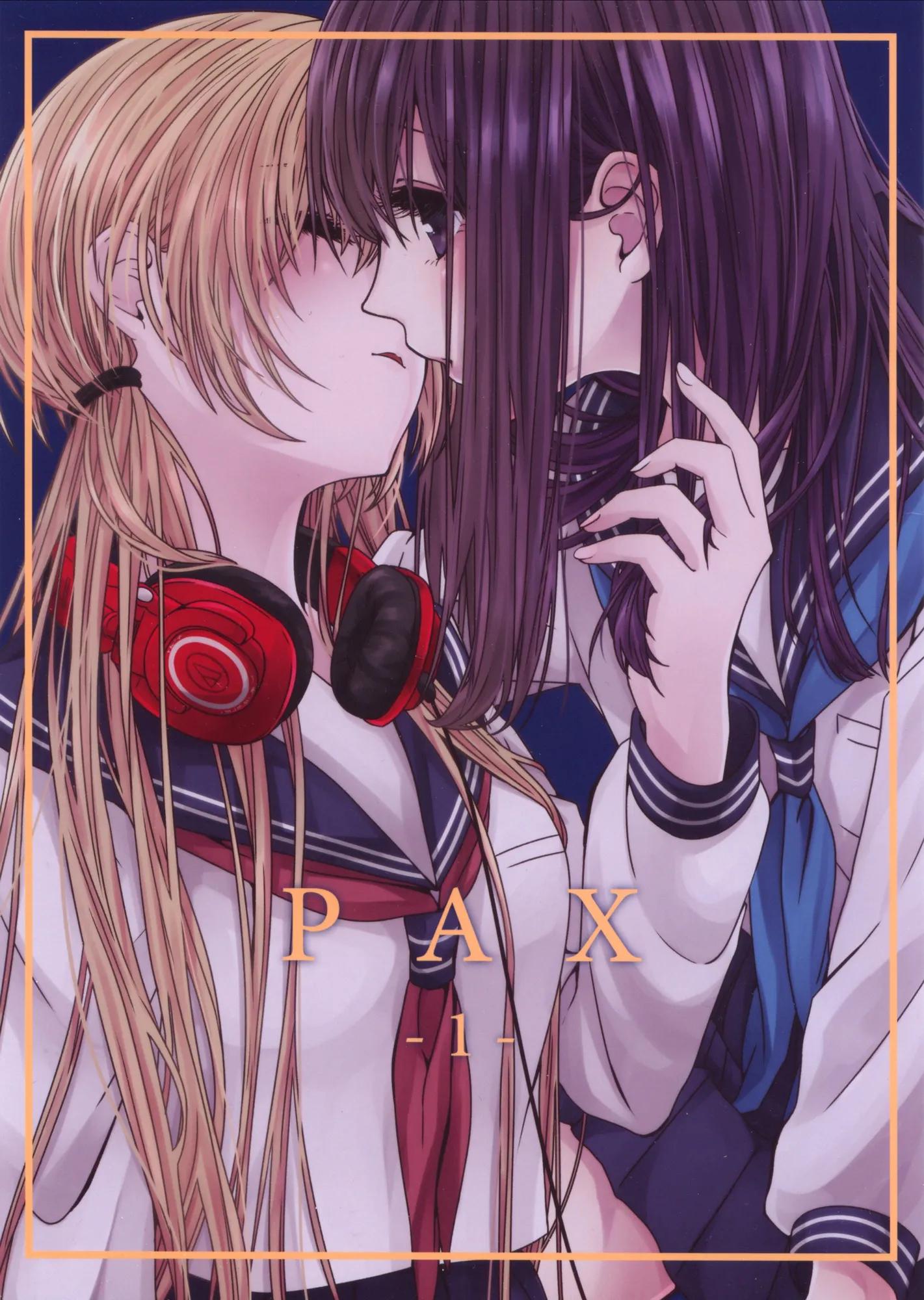 Cover of PAX