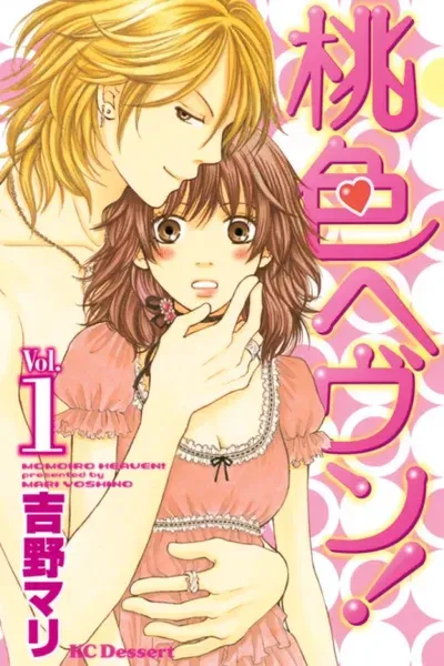 Cover of Peach Heaven