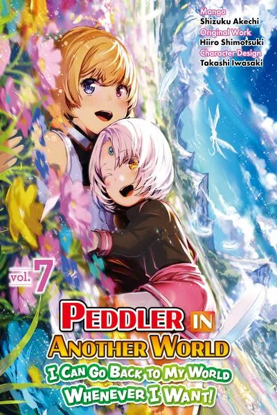 Peddler in Another World - I Can Go Back to My World Whenever I Want