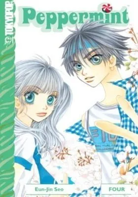 Cover of Peppermint
