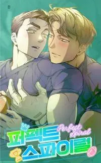Cover of Perfect Spiral