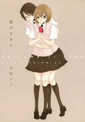 Cover of Perfume of love