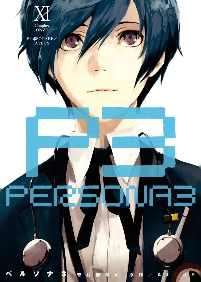 Cover of Persona 3