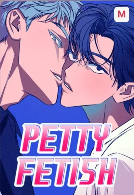 Cover of Petty Fetish