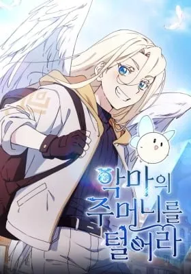 Cover of Pick the Devil's Pockets