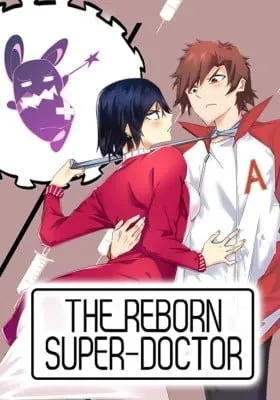 Cover of Pieta (Colored)