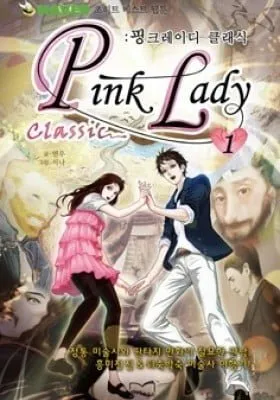 Cover of Pink Lady Classic