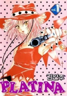Cover of Platina