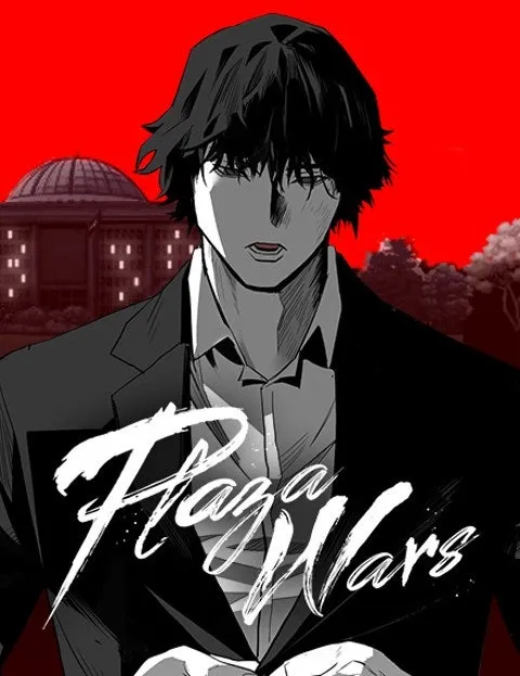 Cover of Plaza Wars:Mercy for None