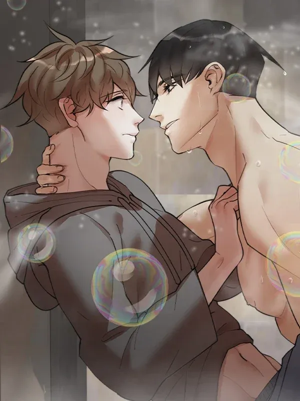Cover of Please Feed Me, Sunbae