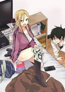 Cover of Please Go Home, Akutsu-San!