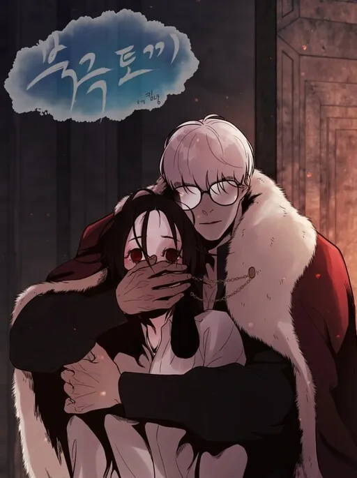 Cover of Polar Bunny