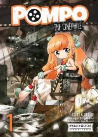 Cover of Pompo - The Cinéphile