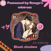 Cover of Possessed by omega's