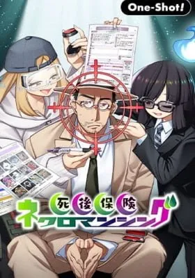 Cover of Postmortem Insurance: Necromancing