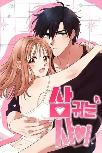 Cover of Pre-Dating Relationship