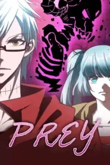 Cover of Prey