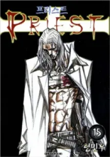 Cover of Priest