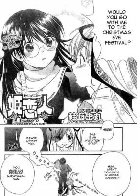 Cover of Princess Lover