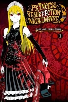 Cover of Princess Resurrection Nightmare