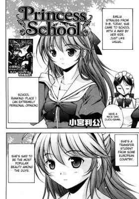 Cover of Princess School
