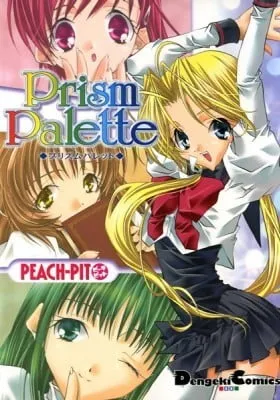 Cover of Prism Palette