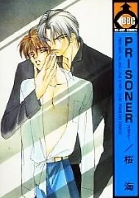 Cover of Prisoner