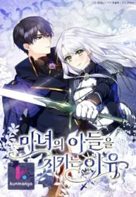 Cover of Protecting the Witch’s Son