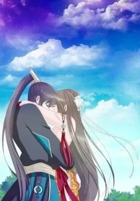 Cover of Psychic Princess