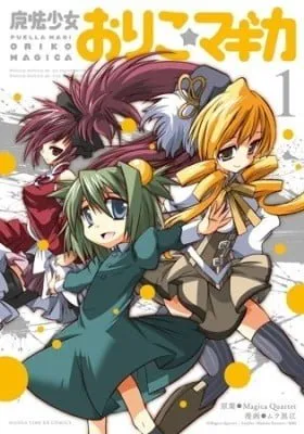 Cover of Puella Magi Oriko★Magica