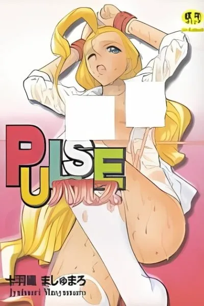 Pulse
