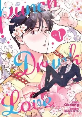 Punch Drunk Love (comic)