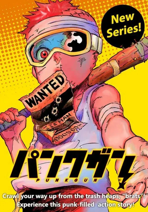 Cover of Punk Gun