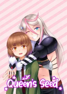 Chapter Cover