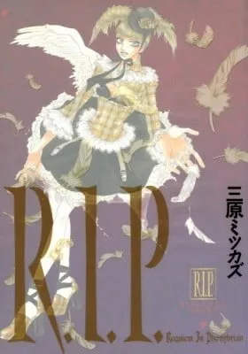 Cover of R.I.P.